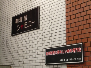 P1010921.jpg